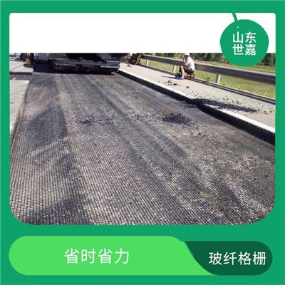 玻纤格栅价格 承载力强 化学性能稳定