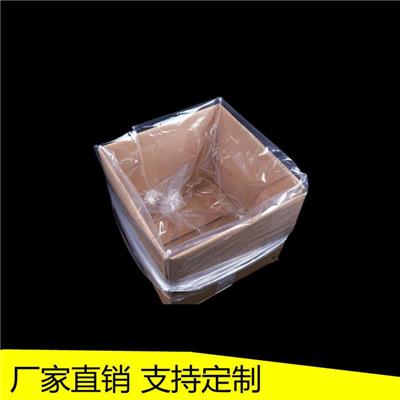东莞东城塑料 方底袋 **大塑料四方袋生产定做