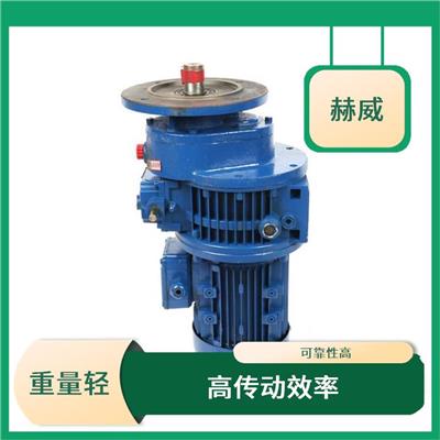 无级变速机厂家 宽速比范围 重量轻