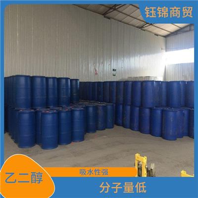 二苯乙醇酮 可以与水混溶 河北乙二醇货优**
