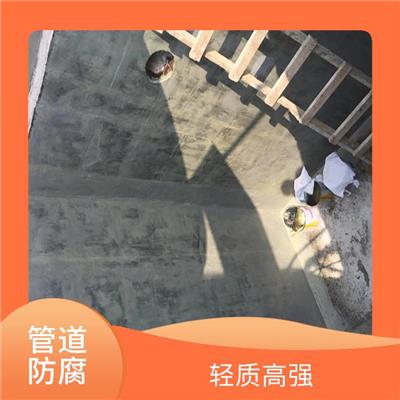 克孜勒苏柯尔克孜三布五油玻璃钢防腐厂家 安装方便