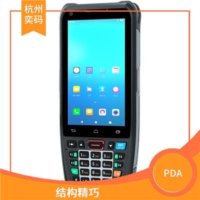 上海物流快递移动数据采集PDA价格 结构精巧 印刷速度快 效果好