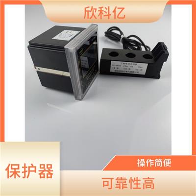 南昌电动机保护器规格 操作简便 多功能电动机综合装置