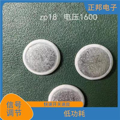 固态继电器芯片厂价格 低功耗 温度稳定性好