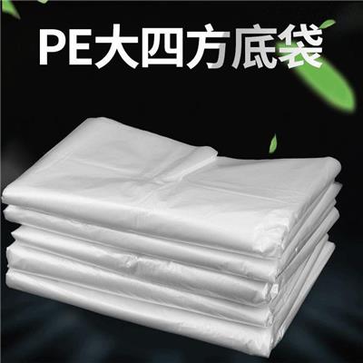 东莞中堂塑料四方袋 机器设备大号防尘方底袋