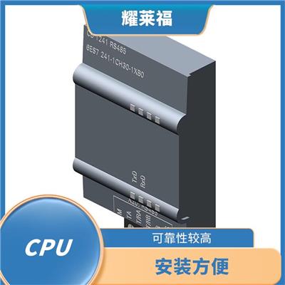 CPU 1214C 易于编程