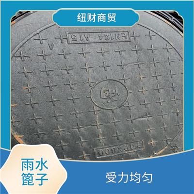 铸铁水井盖商家 寿命长 适用范围广泛