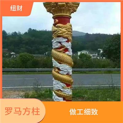 罗马方柱采购价格 精度高 做工细致