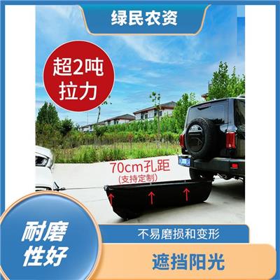 昆明黑色遮阳网 大棚遮阳网 抗拉强度高