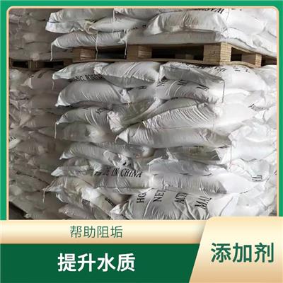 恩施六偏磷酸钠洗涤剂 溶解性