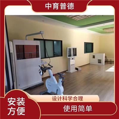 情绪宣泄类设备 客观性强 运行平稳