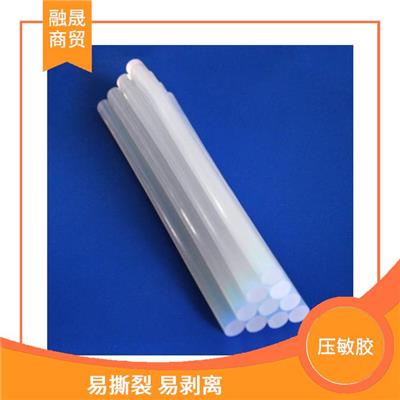 临沂老鼠胶压敏胶 操作简单 适用范围广