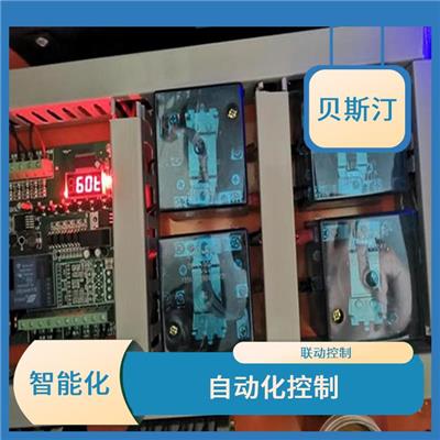 抚顺智能消防联动控制箱 可靠性高 数据采集与分析