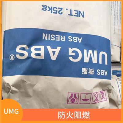 日本UMG ABS PS-507 挤出级 注射成型应用