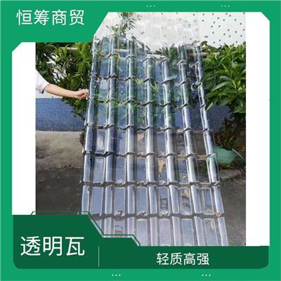昆明透明frp采光瓦 透明性好 防火防潮