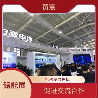 2023深圳储能展会 宣传性好 协助海内外参展商全面展示产品