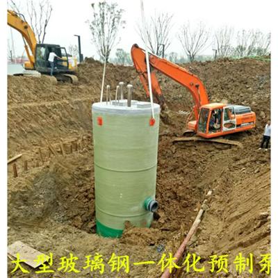 茂名雨污分流泵站尺寸定制安装简单