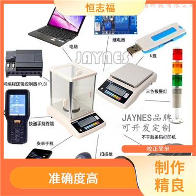 成都电子计数秤价格 种类丰富 不易磨损