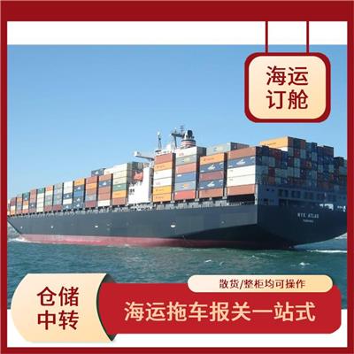 深圳到舒艾拜的海运订舱联系方式 方便快捷省心省力