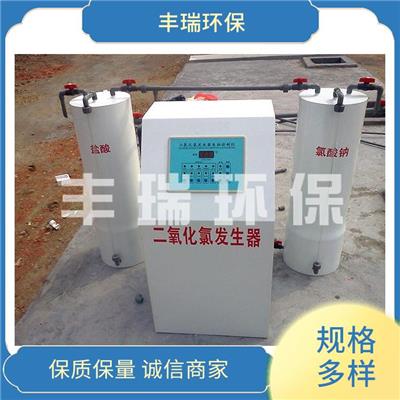 安康综合医院污水处理设备 支持定制