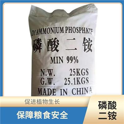 十堰磷酸二铵64供应 促进植物生长和发育 提高食品的质地和口感