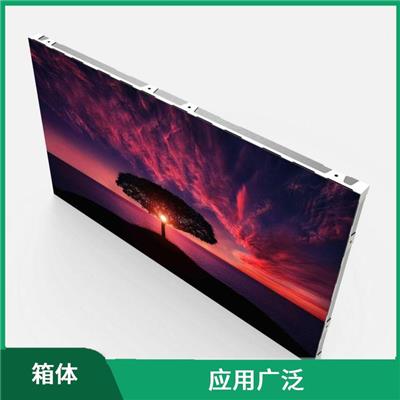 四川室内室外LED配电箱体批发价 使用寿命长