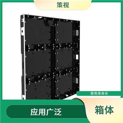 成都户外箱体价格 拆装方便 做工精细