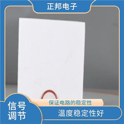 固态继电器芯片厂价格 低功耗 保证电路的稳定性