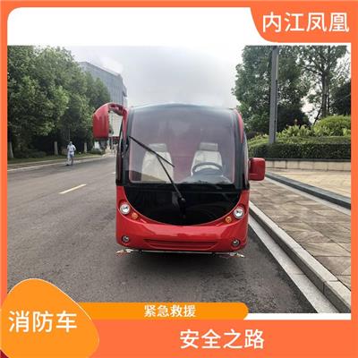 小区物业电动消防 供水支援 反应迅速