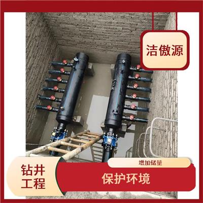 江阴岩石快速机器钻井 作业周期长 降低资源开采成本
