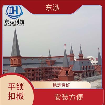 南京铝扣板定制 防水性能好 应用范围广