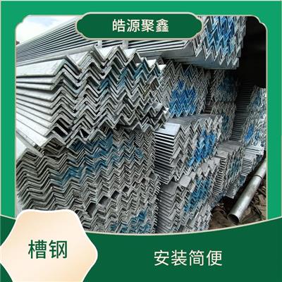 槽钢价格表 商丘槽钢