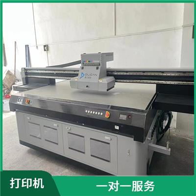 汕头二手鼎力UV2513平板打印机转让价格 全程一对一服务