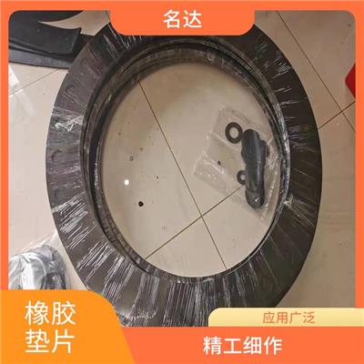 西宁石墨盘根定做 坚固耐用