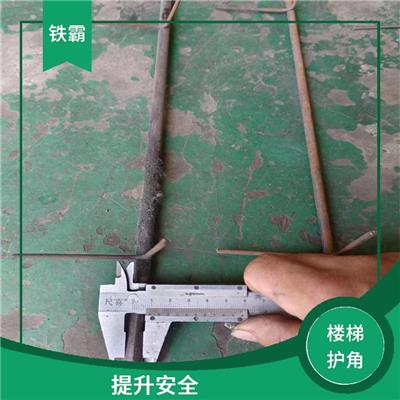 衡水水泥楼梯护角筋供应 易于安装和维护 维护成本低