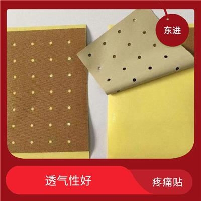 药贴厂家 临沂劲肩腰腿痛贴 吸收性好