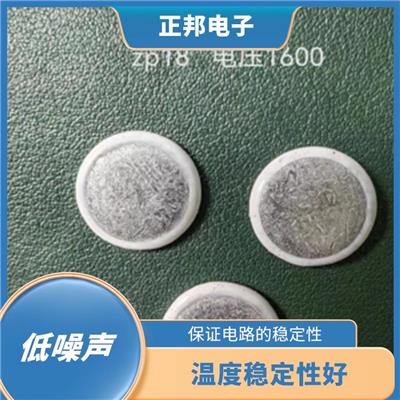 固态继电器芯片厂厂家 低功耗 温度稳定性好