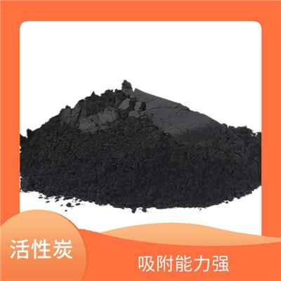 粉状活性炭 快速过滤 具有发达的中孔结构