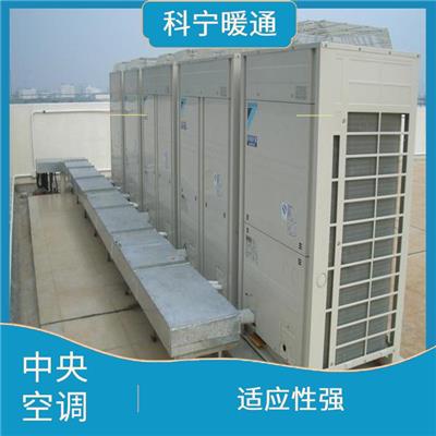 别墅多联机中央空调价格 运行费用低 能实现远程控制