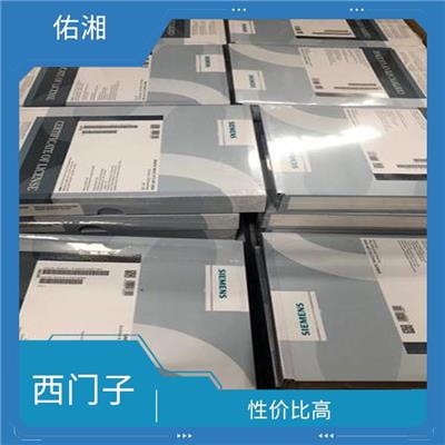 承德西门子WinCC亚洲版6AV6371-1DH073HX0