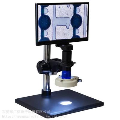 GXS-0756S 一体 视频显微镜 可连接鼠标操作 拍照录像测量 U盘存储数据