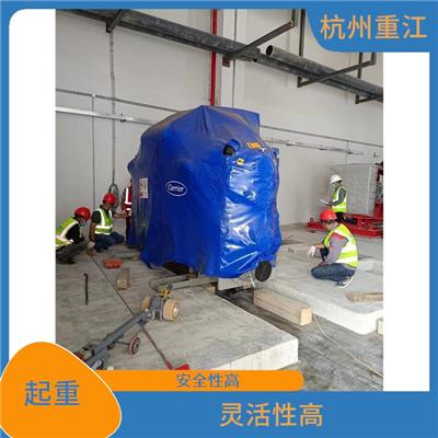 绍兴工厂搬迁公司 重型设备起重