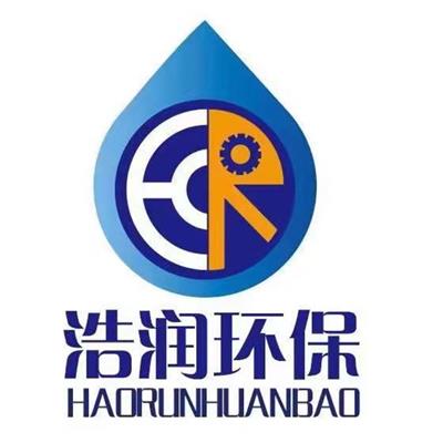 贵州太阳能污水处理设备出水达到一级标准
