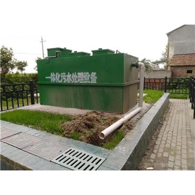 抚州一体化污水处理设备