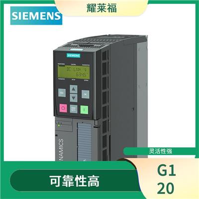 6SL3220-1YE64-0CB0 G120XA支持多种控制模式