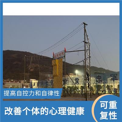 心理行为训练器材价格 有氧器械 提高身体力量