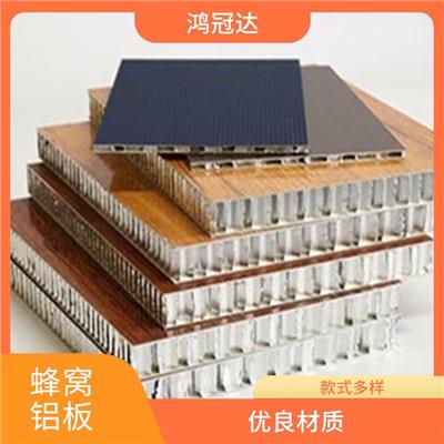 木纹蜂窝铝板规格 结构稳定 保温隔热