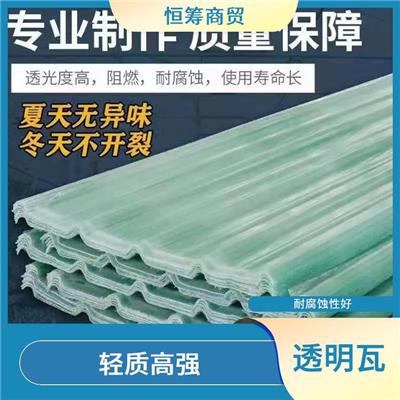昆明透明瓦frp采光板 维护简单 防火防潮