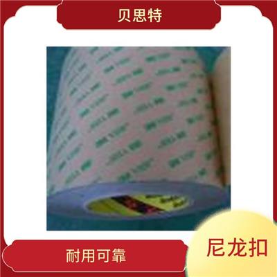 成都3MSJ3782蘑菇扣公司 方便快捷 是一种实用的扣件