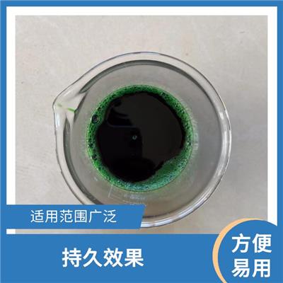 保定植物除臭剂价格 可降解性 易于使用